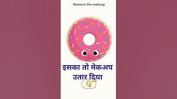 Dop 2 Level 780 Remove the makeup #dop2 #subscribe #trending #gaming #video #viral #shorts #reels #1