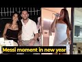 نشر ميسي مقطع فيديو لابنة أخته الجميلة مورينا ميسي وهي تغني ليلة رأس السنة 
