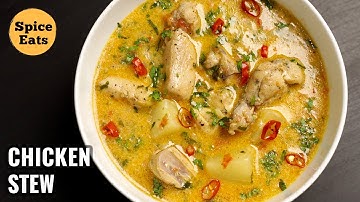 CHICKEN STEW | CHICKEN STEW CURRY RECIPE | CHICKEN STEW WITH VEGETABLES
