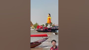 Thumbnail of #squidgame #travel #festival #cny #chinesenewyear #music #remix #dj #edm #bangkok