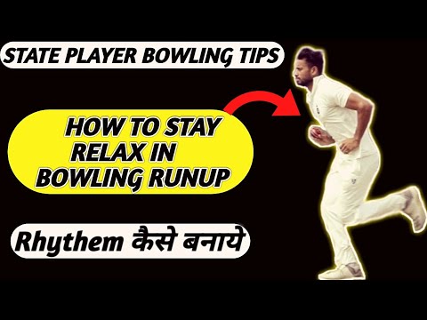 Best Tip To Make Runup Rhythmic ✅ Cricket Tips #shorts #youtubeshorts #cricket #short