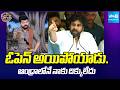 Pawan Kalyan Controversial Comments | Telangana | AP | Ding Dong 2.0 | Sakshi TV