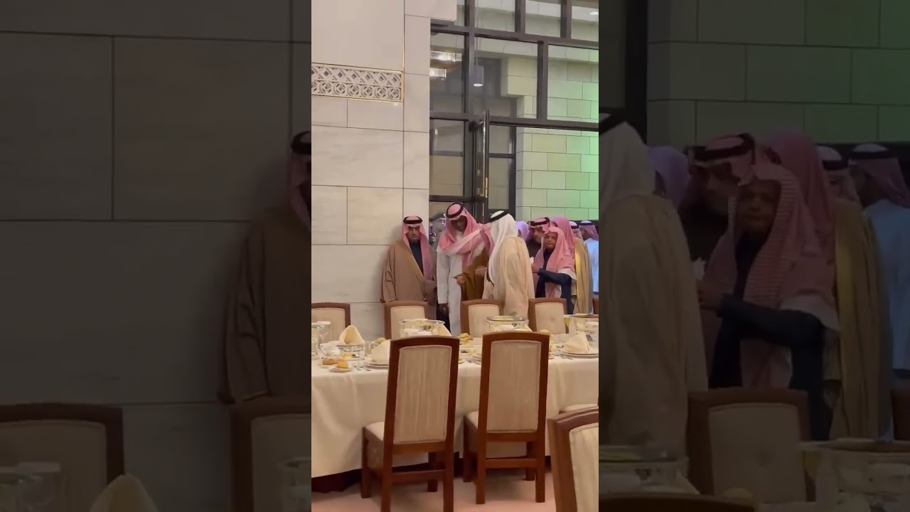شاهد رد فعل نائب أمير الرياض عند حضور مفتي المملكة لمناسبة إجتماعية
