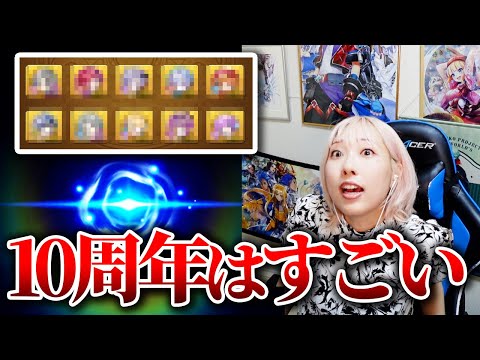 ぴゃんみつ - YouTube