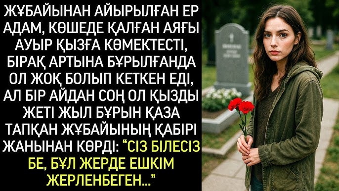 Телехикаялар мен фильмдердегі секс көріністері