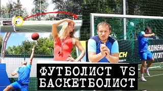 Алиев против баскетболиста /Челлендж / Проигравший переплывает Днепр !