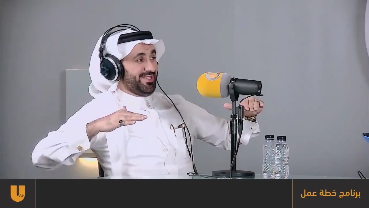 خطة عمل مع نورة البهيجان | ضيفنا د. عبدالرحمن الدايل | 