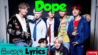 BTS dope sinhala lyrics