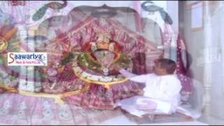 Popular Krishna Bhajan - Dekh Sakta Hai Shyam Kuch Bhi Hote Hue