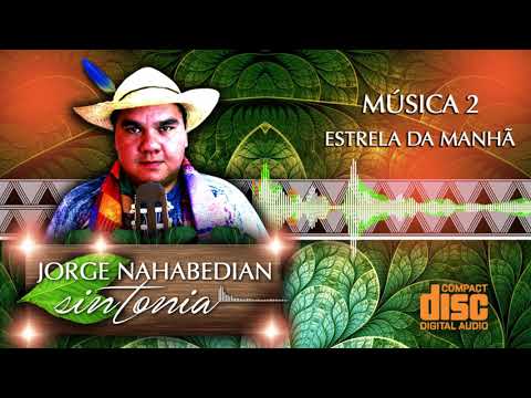 Video: Ayahuasca Visions - Matador Network