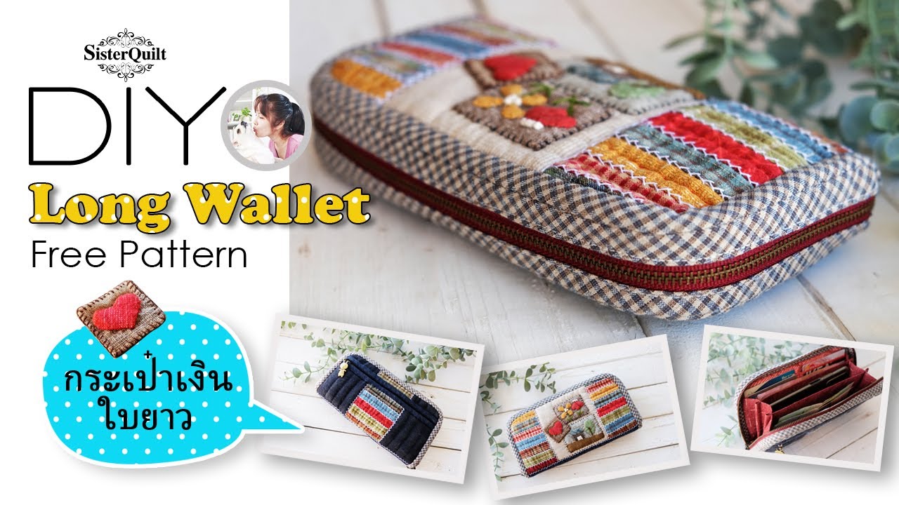 Diy long wallet (ep10)