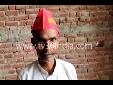 हाथरस के सहपऊ क्षेत्र  के  राशन डीलर की वीडियो वायरल  TV30 INDIA