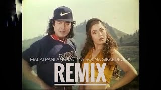 Video thumbnail of "Nepali Old Remix Songs_ Malai pani angreji ma bolna sikai deu na(Skull Spirit)"