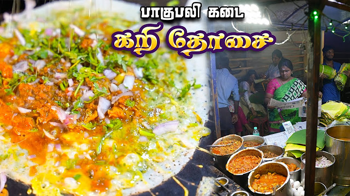 நவ இந்தியா ஆட்டுக்கறி தோசை கடை - 100 Varieties Non Veg Dosa’s 🔥 Bahubali Dosai Kadai - Coimbatore