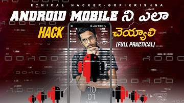 Access Android Mobile Using Metasploit (Cybersecurity) | In Telugu | Ethical Hacker - Gopikrishna