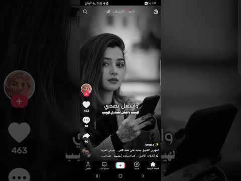 اسهرني الشوق وابكاني فراق الحبايب اليمن اكسبلور لايك