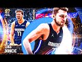 GALAXY OPAL LUKA DONCIC GAMEPLAY! THE BEST AND MOST BROKEN POINT GUARD IN NBA 2k21 MyTEAM