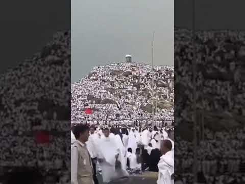 جبل عرفات العام الماضي