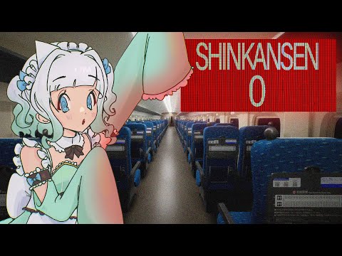 【SHINKANSEN 0 | 新幹線 0号】my hobbies are riding trains and finding ghost【Maid Mint Fantome】