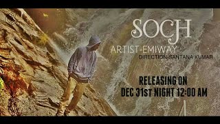 EMIWAY-SOCH (PROMO II)