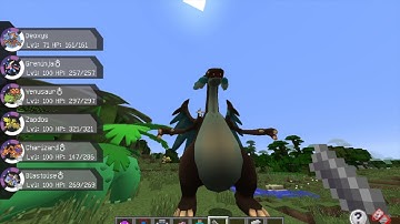 Minecraft | Pixelmon Mod Showcase!