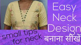 // Easy Neck Design बनाना सीखें // Anu's Creation//Potli button neck design//
