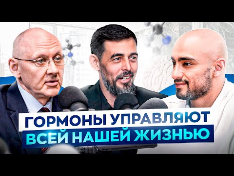 От ЭТОГО страдают 90 людей на ПЛАНЕТЕ! Главная причина болезней XXI ВЕКА