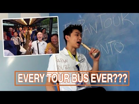 ASIAN CANADIAN - CHINESE TOURIST - THE BUS TOURS [M] 所有巴士旅遊團都是這樣