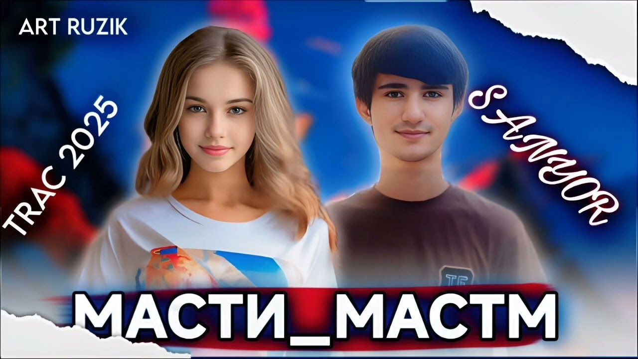 синëр «[масти мастм] (Official Music)»✅  – Рэпи тоҷикӣ 2025   рэп тоҷикӣ 