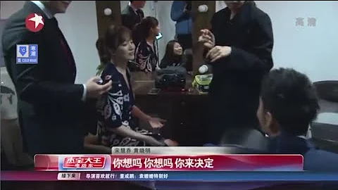Song Hye Kyo and Huang Xiao Ming chatting in English in the waiting room - DayDayNews