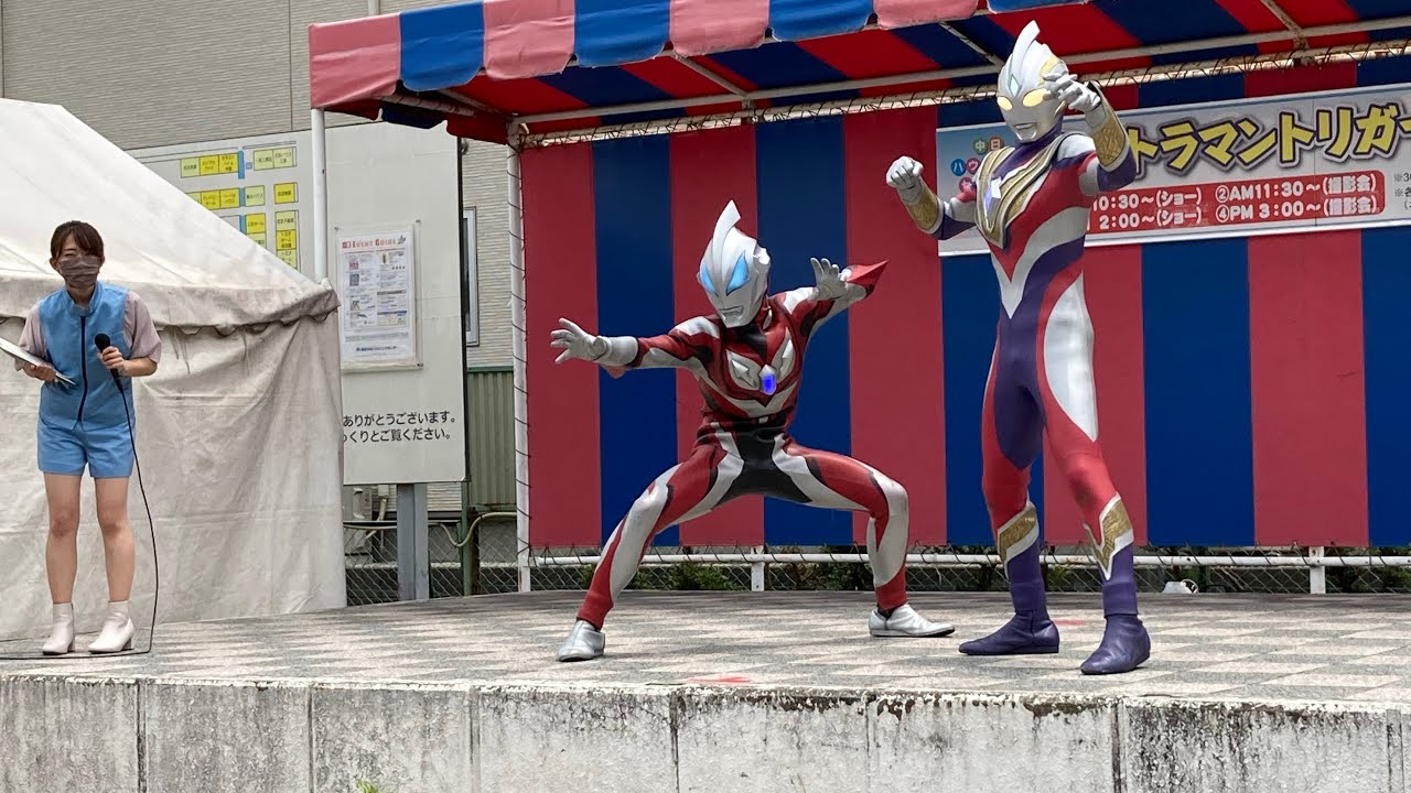 ウルトラマンショー　トリガー　ジード