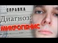 Каминг-аут. (пришло время ПРИЗНАТЬСЯ.......)