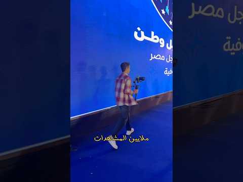 شغلانه ممكن تشتغلها بموبايلك بس