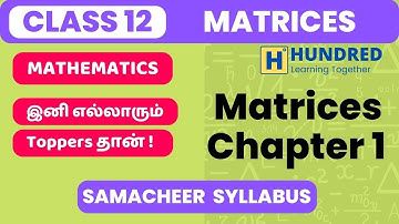 12th Maths Chapter 1 Exercise 1.1 Application of Matrices in Cryptography Important Question