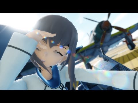 【MMD艦これ】大鳳でありふれたせかいせいふく【4K】