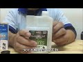 Hyalogic海亞好關節-犬用液態純玻尿酸30cc(1oz) 保護關節 液狀 好吸收『寵喵樂旗艦店』 product youtube thumbnail