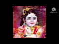 Shyam Teri Bansi Pukare Radha Naam | Very Beautiful Song-Popular Song Mp3 Song