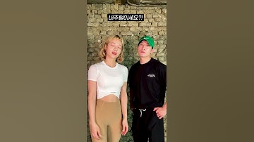 피지컬 100 참가자가 매일 듣는 말 #shorts