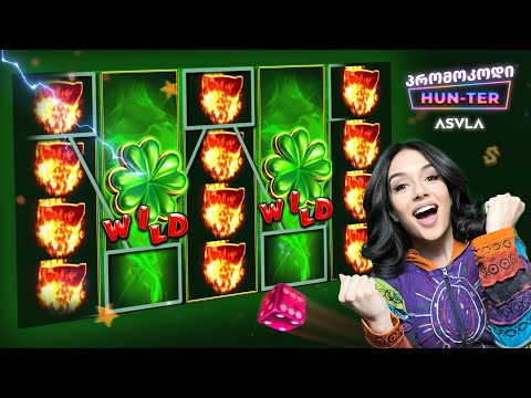 🛑Bonus Hunters ქეთა- დეპოზიტი 2000₾ - სტრიმი 157