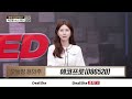 에코프로, 흑자 전환 성공! ESS 시장 폭발적 성장과 수직계열화가 가져올 변화
