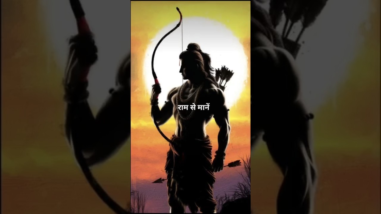 Jay shree Ram_Stetas shree ram ji