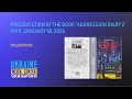 Presentation of Andriy Kurkov&#39;s book &quot;Aggression Diary 2&quot;