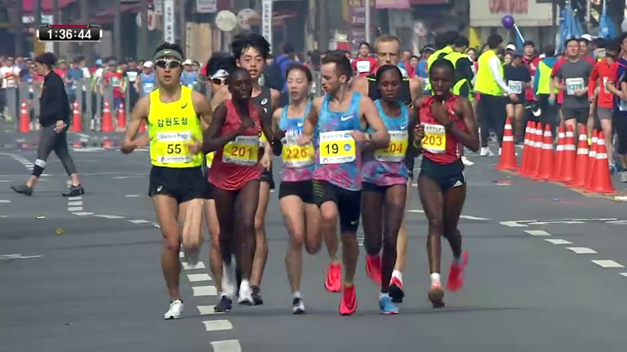 Highlight Daegu International Marathon 2018