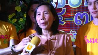 รายการคนไทยหัวใจเกษตร  วันที่ 20 พฤศจิกายน 2558 B1