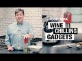 How to Chill Wine Quickly | Bottle Service | Food & Wine