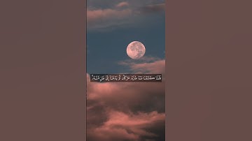 (وَإِذَا مَسَّ الْإِنْسَانَ الضُّرُّ ) سورة يونس| عبدالرحمن مسعد 🤍.#اجر_لي_ولك #قرآن #عبدالرحمن_مسعد