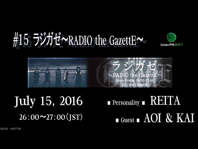 まあちゃん the GazettE ビッグベア REITA① まあちゃん the GazettE ビッグベア REITA① Amazon.co.jp
