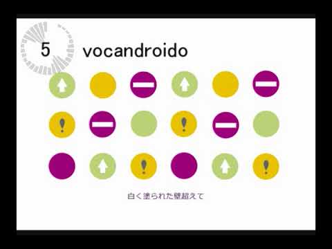 【ボカロ】lumoサビメドレー　11曲