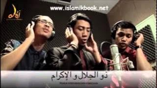 Original Video of Asmaul Husna, 99 Names of ALLAH MP3 Free Download(islamikbooks.com)