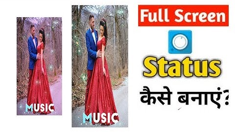 New editing | How to create trending WhatsApp Status Video | Avee player visualizer download link